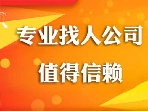 太平侦探需要多少时间来解决一起离婚调查